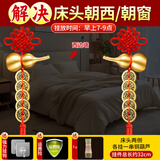 筱凡五帝钱真品铜钱古钱币挂件葫芦家居工艺品压过门槛铜钱挂件 【床头朝西/朝窗】五帝钱配铜葫芦2串