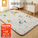 贝肽斯爬行垫家用爬爬垫婴儿双面加厚宝宝爬行地垫爬爬垫XPE材质精选 熊猫 一体款 120*180*2cm 常规