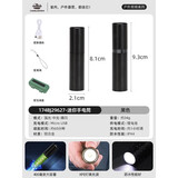 CAMELJEANS迷你小型便携手电筒强光超亮户外家用儿童充电逗猫玩具