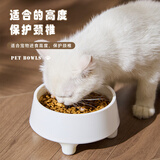 HELLOJOY不锈钢宠物食盆狗碗猫狗碗食盆水粮两用宠物碗喂食器 白色
