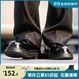 Mr.A德比鞋男款圆头大头鞋黑色工装鞋通勤马丁靴厚底增高休闲皮鞋MRA 亮面黑 40 男码