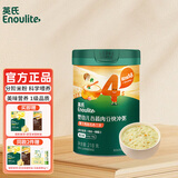 英氏（Engnice）米粉婴儿宝宝辅食6-12月英式营养维C加铁米糊123段益生元米粉罐装 椰子鸡南瓜西兰花粥 218g*1罐