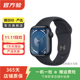 苹果 Watch Series  Ultra1/Ultra2/S3/S7/S8/S9/SE二手智能手表 Apple Watch Series 9