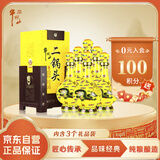 牛栏山 经典二锅头黄龙 清香型白酒 52度 500ml*6瓶 整箱装