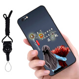 驰汉牌  适用苹果iPhone6/6s Plus手机壳保护套全包防摔磨砂个性卡通男女款软壳 捧花女孩+挂绳 iPhone 6/6s 4.7英寸
