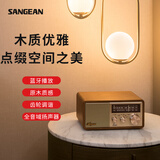 山进（SANGEAN）WR-11BT BLUES II 布鲁斯桌面复古无线蓝牙音箱低音炮木质箱体小音响高端礼物半导体收音机