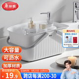 美丽雅洗澡篮手提式洗漱框收纳篮卫生间洗浴沐浴蓝浴室收纳篮子浴筐