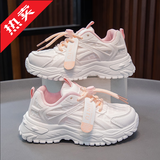 回力瑞女童鞋子2025冬季新款儿童小白鞋大童女孩运动鞋加绒棉鞋老爹鞋子 320粉色单网镂空款 34 码