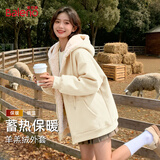 班尼路（Baleno）韩系连帽羊羔毛外套女冬季2025高级感加绒加厚保暖女装上衣服棉服