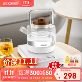 新功（SEKO）自动上水电热水壶玻璃保温茶台烧水壶喷淋煮茶器花茶壶电茶壶W34 0.8L W23（24*20）底部上水提梁单炉