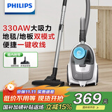 飞利浦（PHILIPS）卧式吸尘器家用清洁机强劲大功率大吸力吸灰吸尘XB2023/81宠物家庭适用