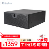 银昕（SilverStone）4U服务器工作站机箱RM44（工控/机塔互换/标配把手/支持E-ATX主板/TYPE-C/ATX电源/360水冷)