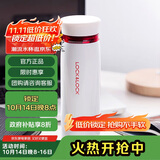 乐扣乐扣（LOCK&LOCK）不锈钢保温杯情侣学生水杯菲特旋转盖轻量杯450ml白红 LHC4131WR