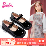 芭比儿童皮鞋春秋亮面黑皮鞋女孩乐福鞋女童小皮鞋DA6057 黑色 34码