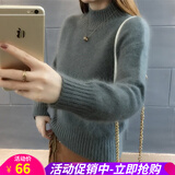 打底衫女春秋冬季新款韩版毛茸茸半高领百搭简约保暖毛衣女加厚针织衫 灰绿 均码