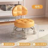 王星和月万向轮小凳子家用滑轮矮凳儿童板凳小椅子带轮移动圆凳客厅沙发凳 【加粗加厚管壁】亮橘色+铁架