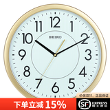 精工时钟挂钟客厅钟表挂墙石英钟机芯夜光家用现代简约大气免打孔钟 QXA629G （金色边框）