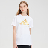 阿迪达斯（adidas）儿童T恤夏季户外运动休闲百搭短袖 白+金  164 