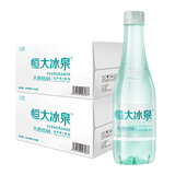 恒大冰泉 长白山饮用天然低钠弱碱性矿泉水 500ml*24瓶*2箱