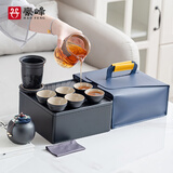 豪峰2025新款整套茶具套装泡茶器旅行茶具便携式泡茶壶茶杯中秋节礼物