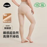 菇娘家光腿神器双层可拆卸连裤袜秋冬打底裤女自然美肤袜保暖加绒大码
