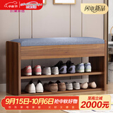 时黛家居（shidaijiaju）换鞋凳家用门口鞋柜一体坐凳置物架玄关入户穿鞋凳可坐式软包鞋架
