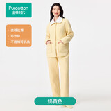 全棉时代新品睡衣【华夫格夹棉蓬松蓄温磨毛】男女士家居服情侣套装可外穿