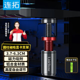 连拓 显卡支撑架 台式电脑独立显卡支架圆柱型 千斤顶 铝合金材质 磁吸技术脚垫 高低调整 Z131D