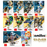 老任收藏家塞尔达传说amiibo旷野之息手办弓箭四英杰王国之泪林克四贤者 王国林克+王国公主
