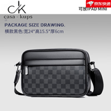 casa-kupsCK真皮单肩包男士商务时尚百搭背包牛皮新款休闲格子小包斜挎包 黑色横款