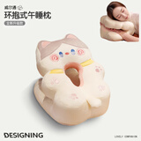 威尔通（WELTSTON）办公室趴桌睡觉抱枕毛绒玩具玩偶生日送女生情人节礼物猫咪午睡枕