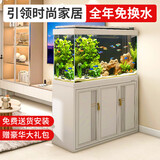 森森【包安装】鱼缸大型超白玻璃金鱼缸客厅落地水族箱免换水底滤鱼缸 1.2米42加宽 超白底滤（三色可选）豪华水槽