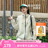 骆驼（CAMEL）【山妞】户外防晒衣UPF50+冰感速干透气防紫外线户外皮肤衣防晒服 沙绿，男女同款 骆驼标 XL