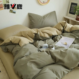 雅鹿床上四件套磨毛床单被套单人学生宿舍被罩床笠全套水洗棉床品套件 浅灰浅咖 1.8m 床单款 四件套-被套180*220cm