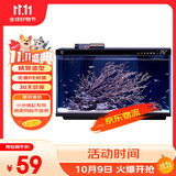 画法几何鱼缸造景海绵宝宝菠萝屋装饰摆件仿真造景沉木鱼缸水族箱造景 南美风枯木造景