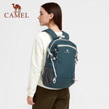 骆驼（CAMEL）【云影】双肩包男背包防泼水旅行包轻量书包学生户外徒步登山包