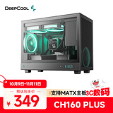 九州风神（DEEPCOOL）CH160 PLUS MATX机箱(便捷提手/支持240水冷/长显卡/Type-C/MESH散热面板）