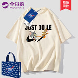 off Seeing Things官方品牌旗舰联名短袖t恤男女猫和老鼠卡通半截袖情侣装宽松重磅 杏色 L