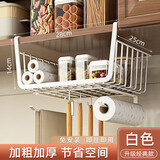 优勤厨房纸巾架免打孔橱柜用纸挂架子保鲜膜袋收纳家用懒人抹布卷纸架