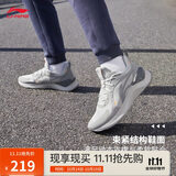 李宁越影 ELEMENT丨跑步鞋男网面透气秋季减震轻盈运动鞋ARHT047