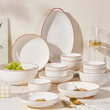 景西碗盘餐具家用2025新款高颜值简约风餐具套装釉下彩餐具乔迁新婚礼 【咖色横纹】6人食28件套 咖色横纹餐具套装