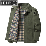 JEEP SPIRIT秋冬季夹克男士外套休闲宽松翻领纯棉中老年商务爸爸上衣服 军绿色 XL