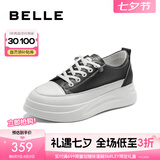百丽（Belle）小白鞋女鞋商场款厚底增高一脚蹬单鞋透气休闲鞋U8N1DAM3预售 黑色 38 (240mm)