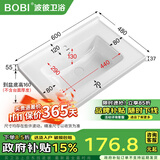 波彼（BOBI）台盆陶瓷一体盆洗手盆单盆阳台浴室柜卫生间半嵌入洗脸面盆池定制 【60*48CM】盆+弹跳下水+防臭管