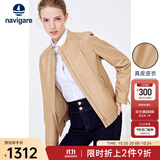 Navigare意大利小帆船女士短款外套秋季羊皮革通勤上衣黑色修身真皮皮衣 浅卡其 M