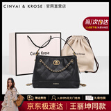 CinvaiKrose王丽坤同款托特包包女款2025年新款秋冬季水桶女包生日圣诞节礼物 黑色【送女友老婆女生礼物走心实用】