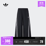 adidas经典舒适可拆卸运动裤男女秋季阿迪达斯官方三叶草   黑色   M