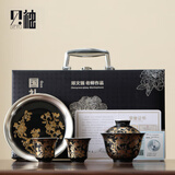 贝柚故宫玉兰鎏银茶具套装轻奢盖碗茶具送老师中秋节伴手礼送长辈 玉兰盖碗套装