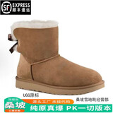 TGS UGG雪地靴经典款女士羊皮毛一体蝴蝶结单丝带雪地靴保暖加绒短筒女靴 栗色 35