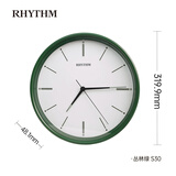 丽声（RHYTHM）RHYTHM日本静音夜光客厅大挂钟家用轻奢简约时尚32cm CMG635WR05